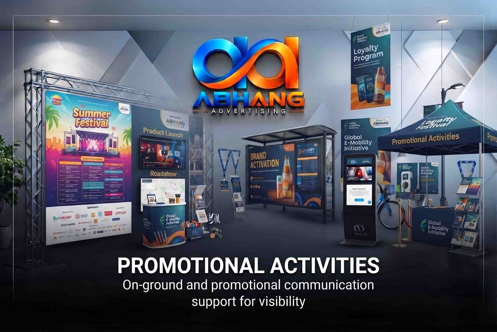 Promotional Activities